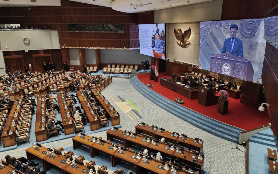 Rapat paripurna DPR RI